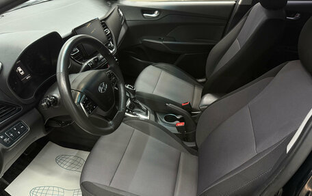 Hyundai Solaris II рестайлинг, 2021 год, 1 550 000 рублей, 8 фотография