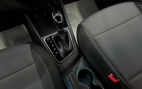 Hyundai Solaris II рестайлинг, 2021 год, 1 550 000 рублей, 13 фотография