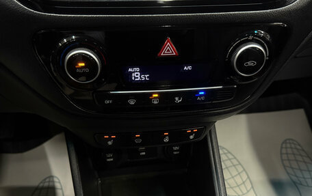 Hyundai Solaris II рестайлинг, 2021 год, 1 550 000 рублей, 14 фотография