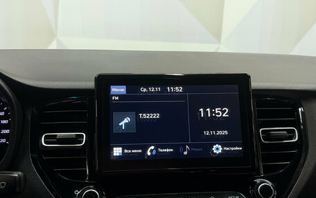 Hyundai Solaris II рестайлинг, 2021 год, 1 550 000 рублей, 15 фотография