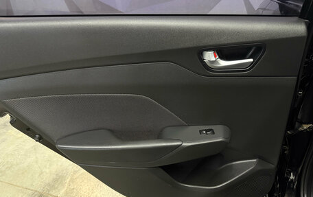 Hyundai Solaris II рестайлинг, 2021 год, 1 550 000 рублей, 24 фотография