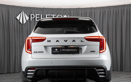 Haval Jolion, 2024 год, 2 290 000 рублей, 6 фотография