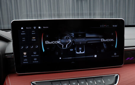 Haval Jolion, 2024 год, 2 290 000 рублей, 19 фотография