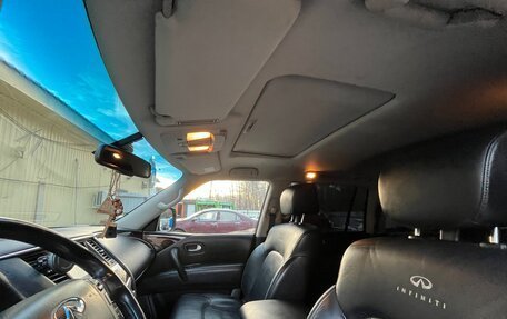 Infiniti QX80 I рестайлинг, 2014 год, 2 600 000 рублей, 10 фотография