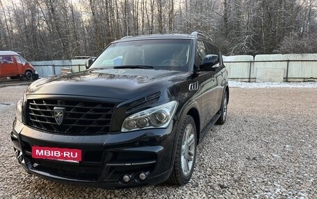 Infiniti QX80 I рестайлинг, 2014 год, 2 600 000 рублей, 2 фотография