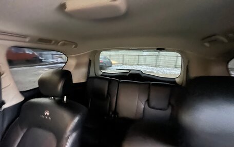 Infiniti QX80 I рестайлинг, 2014 год, 2 600 000 рублей, 13 фотография