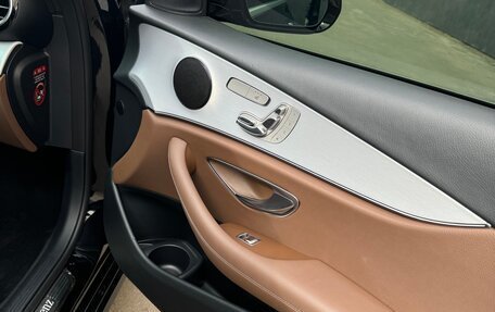 Mercedes-Benz E-Класс, 2021 год, 5 000 000 рублей, 10 фотография