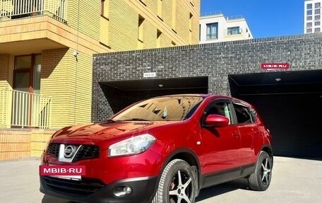 Nissan Qashqai, 2010 год, 1 140 000 рублей, 11 фотография