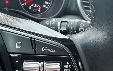 KIA Sportage IV рестайлинг, 2021 год, 2 250 000 рублей, 13 фотография