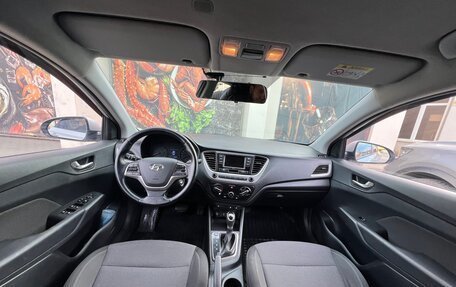 Hyundai Solaris II рестайлинг, 2018 год, 1 120 000 рублей, 5 фотография