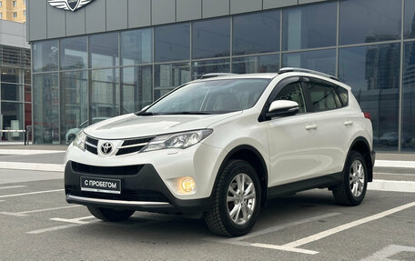 Toyota RAV4, 2014 год, 1 920 000 рублей, 2 фотография