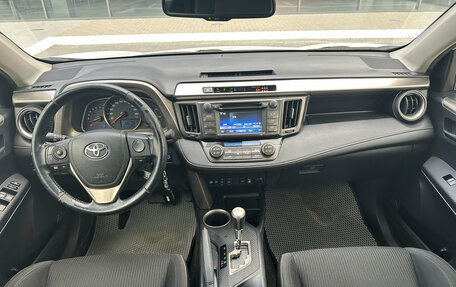 Toyota RAV4, 2014 год, 1 920 000 рублей, 12 фотография