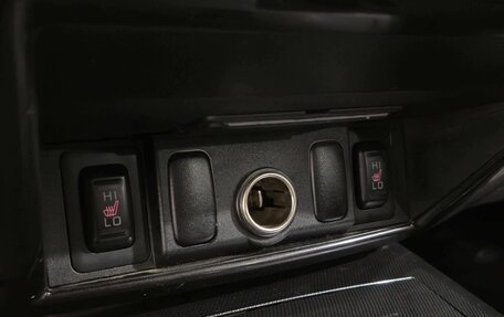 Mitsubishi Pajero Sport II рестайлинг, 2014 год, 1 650 000 рублей, 21 фотография