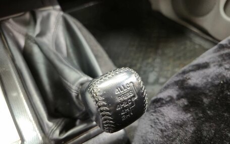 Mitsubishi Pajero Sport II рестайлинг, 2014 год, 1 650 000 рублей, 23 фотография