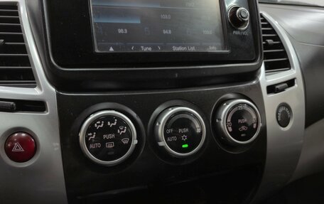 Mitsubishi Pajero Sport II рестайлинг, 2014 год, 1 650 000 рублей, 20 фотография