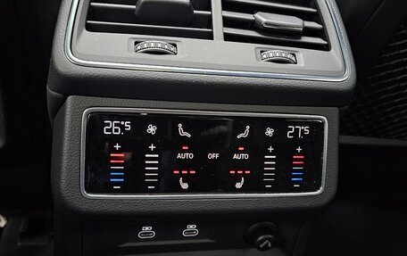 Audi A7, 2022 год, 5 400 000 рублей, 17 фотография