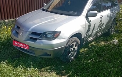 Mitsubishi Outlander III рестайлинг 3, 2002 год, 530 000 рублей, 1 фотография