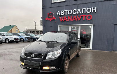 Ravon Nexia R3, 2017 год, 590 000 рублей, 1 фотография