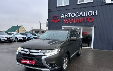 Mitsubishi Outlander III рестайлинг 3, 2017 год, 1 980 000 рублей, 1 фотография