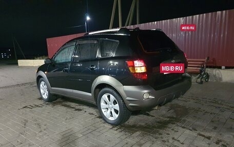 Toyota Voltz, 2002 год, 620 000 рублей, 2 фотография