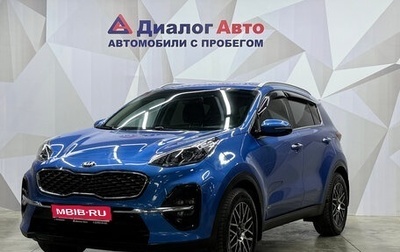 KIA Sportage IV рестайлинг, 2019 год, 2 090 000 рублей, 1 фотография