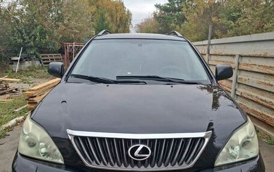 Lexus RX II рестайлинг, 2007 год, 1 260 000 рублей, 1 фотография