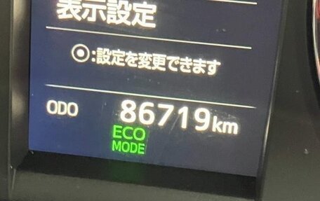 Toyota Harrier, 2017 год, 2 067 000 рублей, 6 фотография