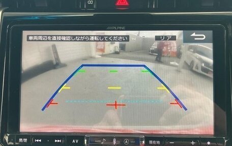 Toyota Harrier, 2017 год, 2 067 000 рублей, 18 фотография