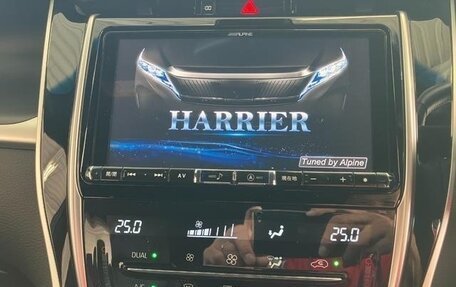 Toyota Harrier, 2017 год, 2 067 000 рублей, 16 фотография