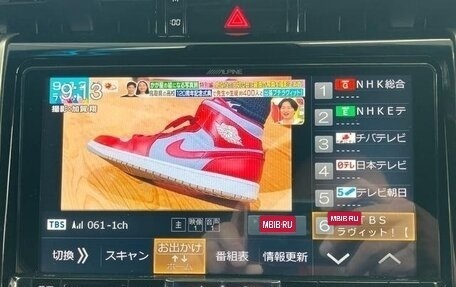 Toyota Harrier, 2017 год, 2 067 000 рублей, 19 фотография