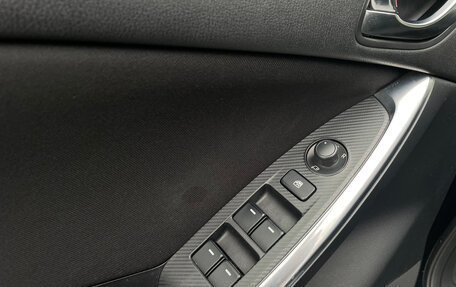 Mazda CX-5 II, 2016 год, 1 999 000 рублей, 7 фотография