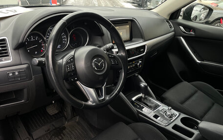 Mazda CX-5 II, 2016 год, 1 999 000 рублей, 8 фотография