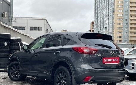 Mazda CX-5 II, 2016 год, 1 999 000 рублей, 3 фотография