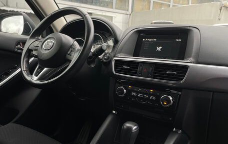 Mazda CX-5 II, 2016 год, 1 999 000 рублей, 12 фотография