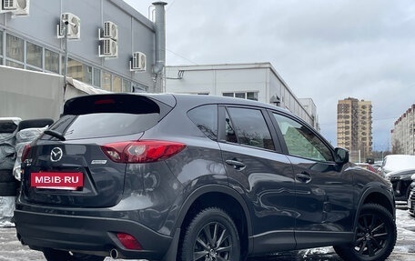 Mazda CX-5 II, 2016 год, 1 999 000 рублей, 4 фотография