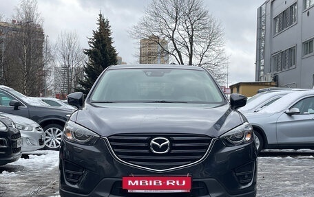 Mazda CX-5 II, 2016 год, 1 999 000 рублей, 5 фотография