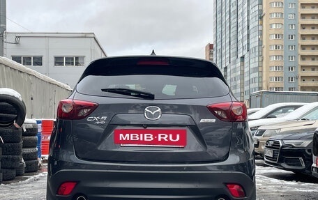 Mazda CX-5 II, 2016 год, 1 999 000 рублей, 6 фотография