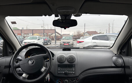 Ravon Nexia R3, 2017 год, 590 000 рублей, 2 фотография