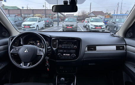 Mitsubishi Outlander III рестайлинг 3, 2017 год, 1 980 000 рублей, 2 фотография