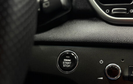 KIA Sportage IV рестайлинг, 2019 год, 2 090 000 рублей, 20 фотография