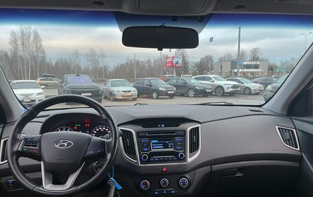 Hyundai Creta I рестайлинг, 2017 год, 1 698 000 рублей, 18 фотография