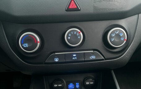 Hyundai Creta I рестайлинг, 2017 год, 1 698 000 рублей, 26 фотография