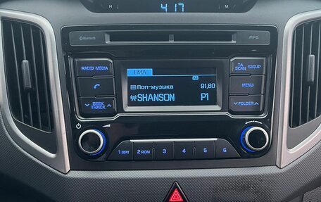 Hyundai Creta I рестайлинг, 2017 год, 1 698 000 рублей, 25 фотография