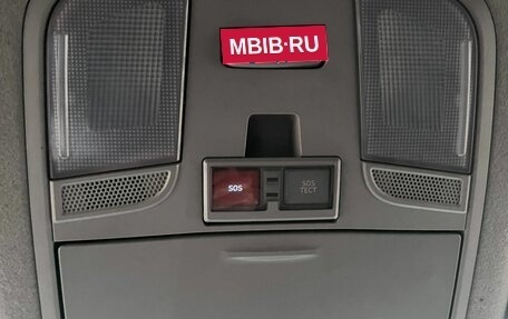 Hyundai Creta I рестайлинг, 2017 год, 1 698 000 рублей, 28 фотография