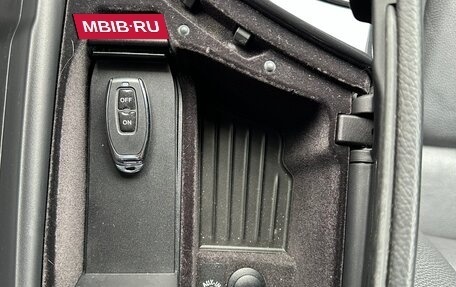 BMW 5 серия, 2012 год, 2 350 000 рублей, 31 фотография