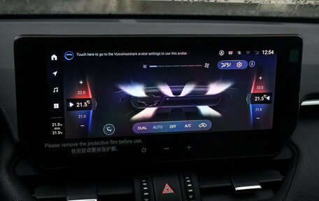 Toyota RAV4, 2024 год, 4 450 000 рублей, 18 фотография