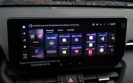 Toyota RAV4, 2024 год, 4 450 000 рублей, 19 фотография