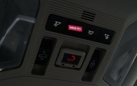 Toyota RAV4, 2024 год, 4 450 000 рублей, 27 фотография