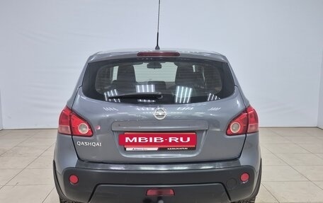 Nissan Qashqai, 2008 год, 690 000 рублей, 5 фотография