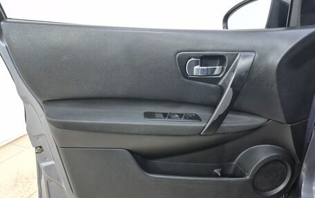 Nissan Qashqai, 2008 год, 690 000 рублей, 7 фотография